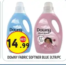 Baniyas Spike Hypermarket DOWNY Softener offer
