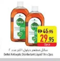 Safeer Market DETTOL Disinfectant offer