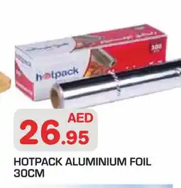 Baniyas Spike Hypermarket HOTPACK Aluminum Foil offer