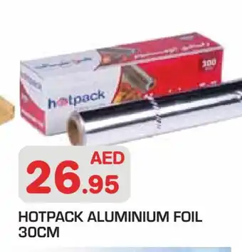 Baniyas Spike Hypermarket HOTPACK Aluminum Foil offer