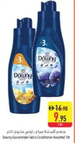 Safeer Market DOWNY Softener offer