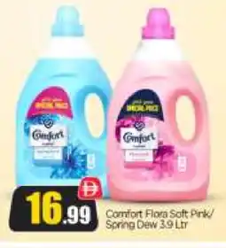 Bigmart COMFORT Detergent offer
