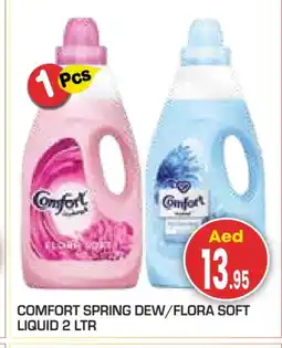 Baniyas Spike Hypermarket COMFORT Softener offer