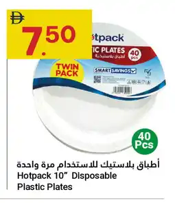 Grand Emirates Market HOTPACK Plates offer