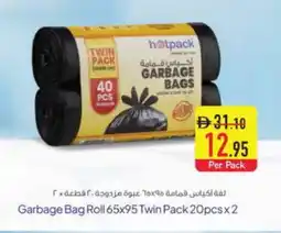 Safeer Market HOTPACK Garbage / Trash Bags offer