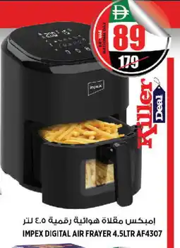 Hashim Hypermarket IMPEX Air Fryer offer