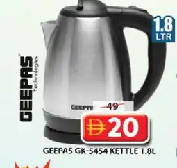 Grand Hyper Market GEEPAS Kettle offer