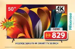 Grand Hyper Market HISENSE Smart TV offer