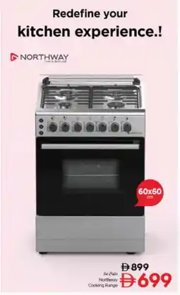 Nesto NORTHWAY Gas Cooker/Cooking Range offer