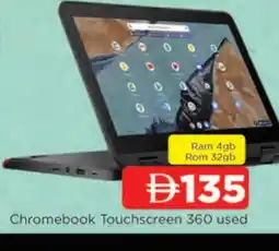 Al Madina ACER Laptop offer