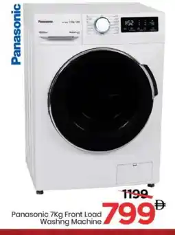 Mark & Save PANASONIC Washer / Dryer offer