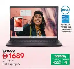 Nesto DELL Laptop offer