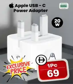 Safari Hypermarket APPLE Charger offer