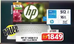 Grand Hyper Market HP Laptop offer
