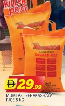 Al Madina mumtaz Basmati / Biryani Rice offer