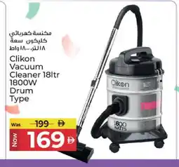 Kenz Hypermarket CLIKON Vacuum Cleaner offer