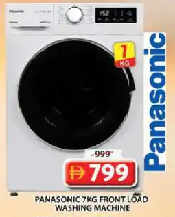 Grand Hyper Market PANASONIC Washer / Dryer offer