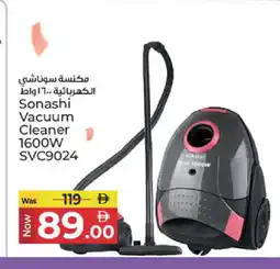 Kenz Hypermarket SONASHI Vacuum Cleaner offer