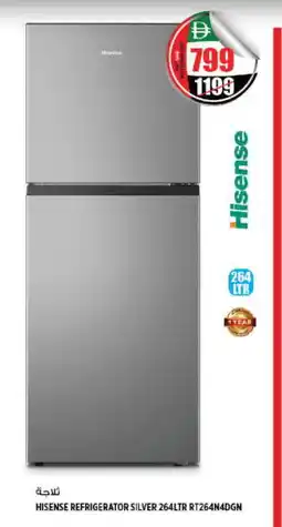 Hashim Hypermarket HISENSE Refrigerator offer