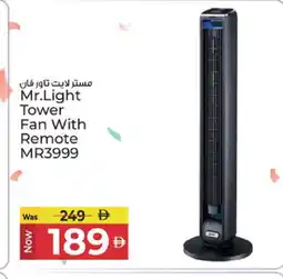 Kenz Hypermarket MR. LIGHT Fan offer