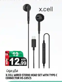 Hashim Hypermarket XCELL Earphone offer