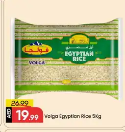 Mark & Save VOLGA Egyptian / Calrose Rice offer