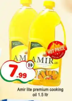 Al Madina AMIR Vegetable Oil offer