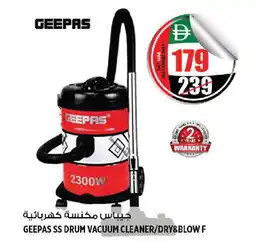 Hashim Hypermarket GEEPAS Vacuum Cleaner offer