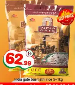 Al Madina INDIA GATE Basmati / Biryani Rice offer