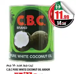 Hashim Hypermarket CBC Coconut Oil offer