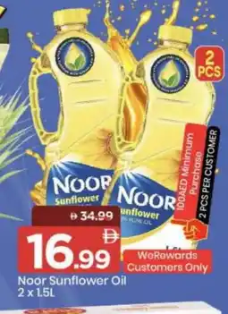 Mark & Save NOOR Sunflower Oil offer