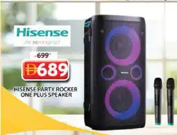 Grand Hyper Market HISENSE Speaker offer