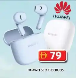 Grand Hyper Market HUAWEI Earphone offer