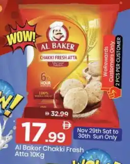 Mark & Save AL BAKER Atta offer