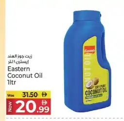 Kenz Hypermarket EASTERN Coconut Oil offer