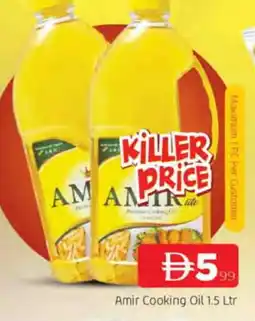 Al Madina AMIR Cooking Oil offer