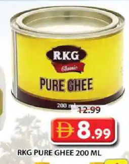 Grand Hyper Market RKG Ghee offer