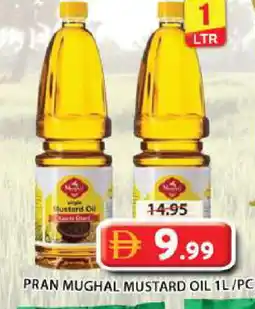 Grand Hyper Market PRAN Mustard Oil offer