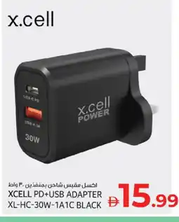 Kenz Hypermarket XCELL Charger offer