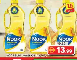 Grand Hyper Market NOOR Sunflower Oil offer