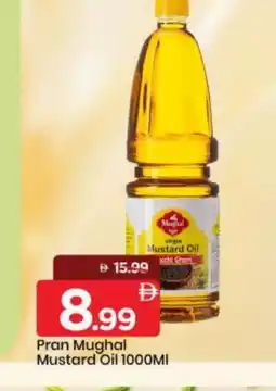 Mark & Save PRAN Mustard Oil offer