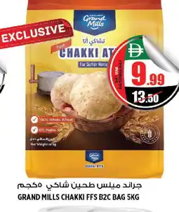 Hashim Hypermarket GRAND MILLS Atta offer