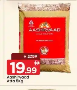 Mark & Save AASHIRVAAD Atta offer