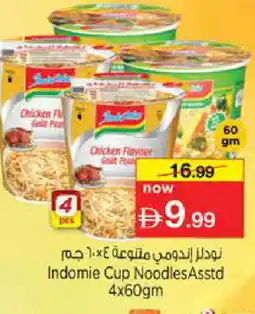 Nesto INDOMIE Instant Cup Noodles offer