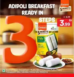 Mark & Save EASTERN Idly / Dosa Batter offer