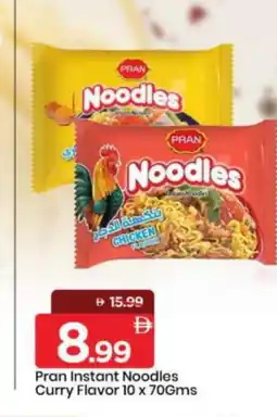 Mark & Save PRAN Noodles offer