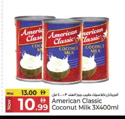 Kenz Hypermarket AMERICAN CLASSIC Coconut Powder offer
