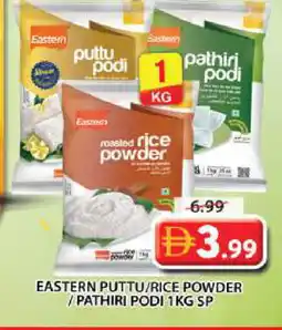 Grand Hyper Market EASTERN Rice Powder / Pathiri Podi offer