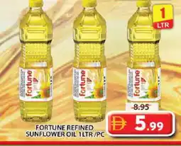 Grand Hyper Market FORTUNE Sunflower Oil offer
