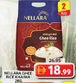 Grand Hyper Market NELLARA Ghee offer